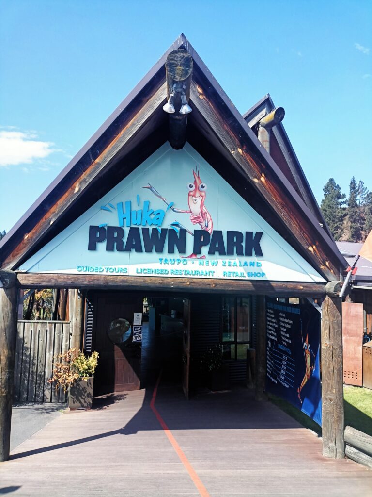 Journey to New Zealand-PRAWN PARK